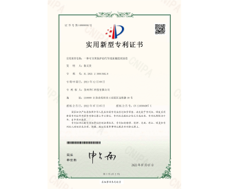 一種可分類保護的汽車線束橡膠...