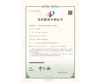 一種更換組件的高壓橡膠管壓力...